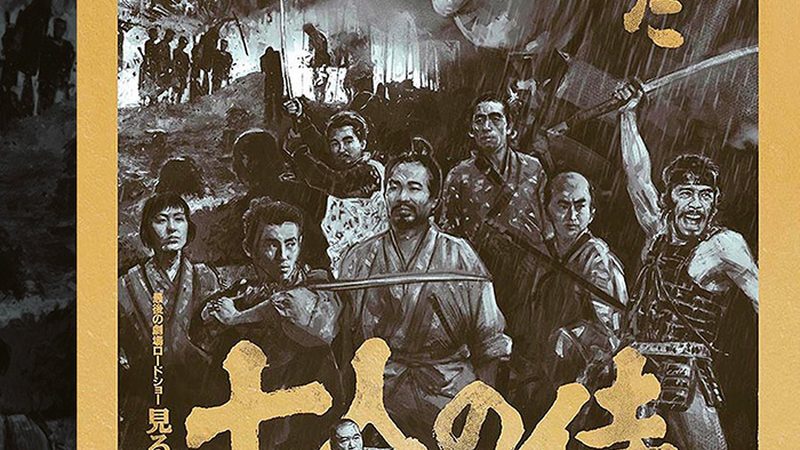 上海花园庭院设计价格多少钱
