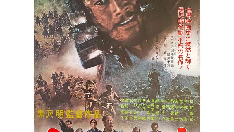 河道护坡草种选择：关键因素与注意事项