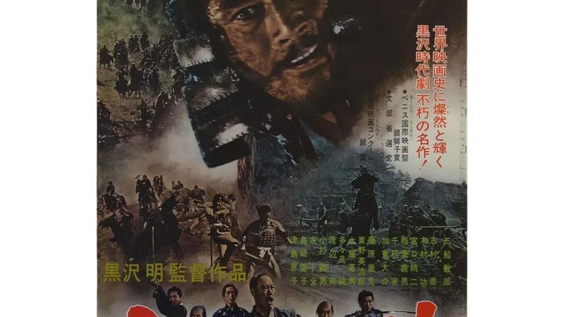 边坡绿化养护价格之谜：揭秘一平方的成本构成**